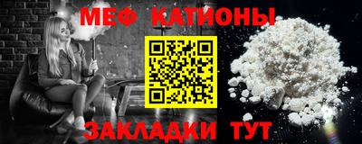 индика Владивосток
