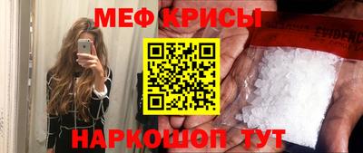 MDMA Владимир