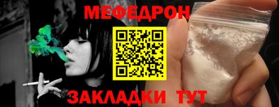 индика Владивосток