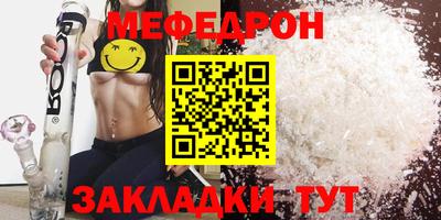 MDMA Владимир