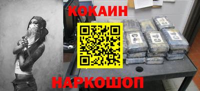 индика Владивосток