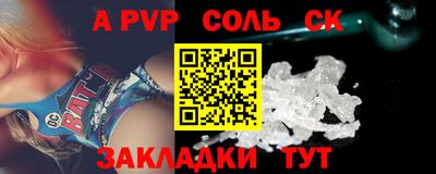 MDMA Владимир