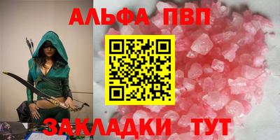 MDMA Владимир