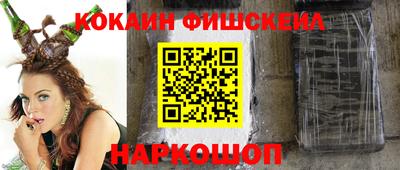 индика Владивосток