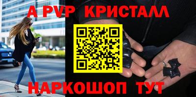 MDMA Владимир