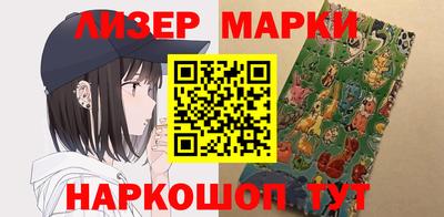 индика Владивосток