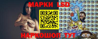 крисы Владикавказ