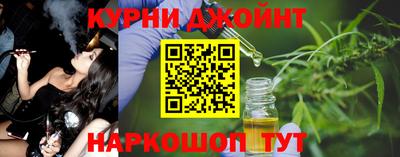 индика Владивосток