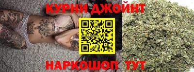 крисы Владикавказ