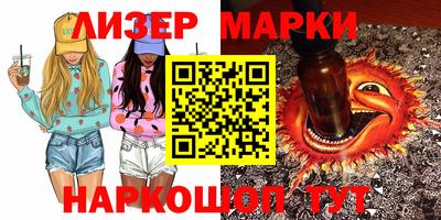 крисы Владикавказ