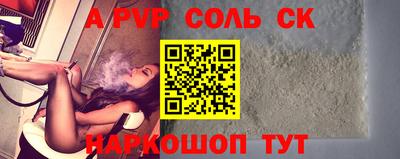 индика Владивосток