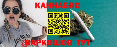 крисы Владикавказ