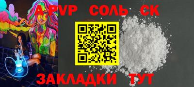 MDMA Владимир