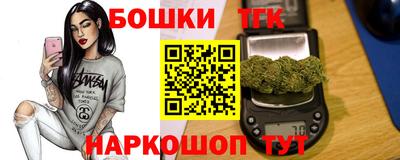 MDMA Владимир