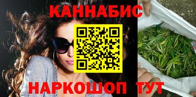 индика Владивосток