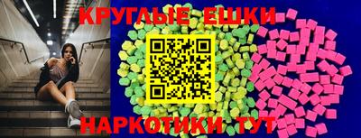 крисы Владикавказ