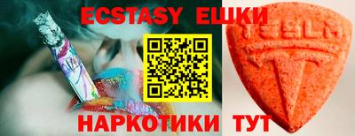 индика Владивосток