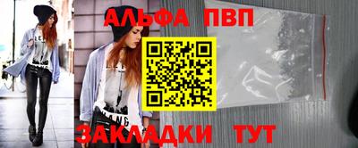 MDMA Владимир