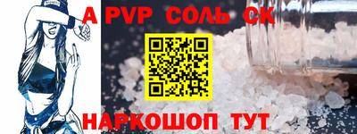 индика Владивосток