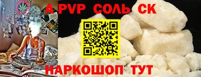 MDMA Владимир