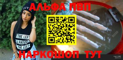 MDMA Владимир