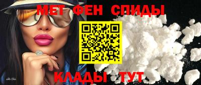 MDMA Владимир