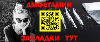 MDMA Владимир