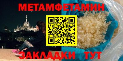 MDMA Владимир