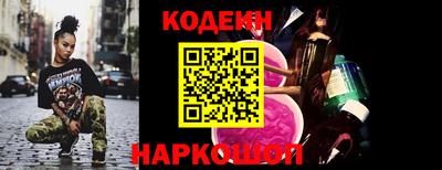 индика Владивосток