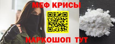 MDMA Владимир