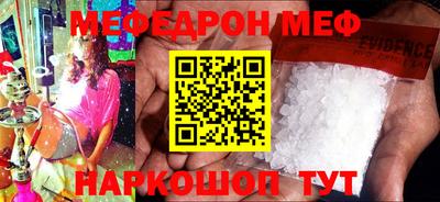 индика Владивосток